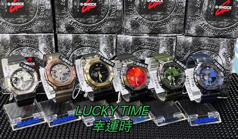 lucky time watch真假